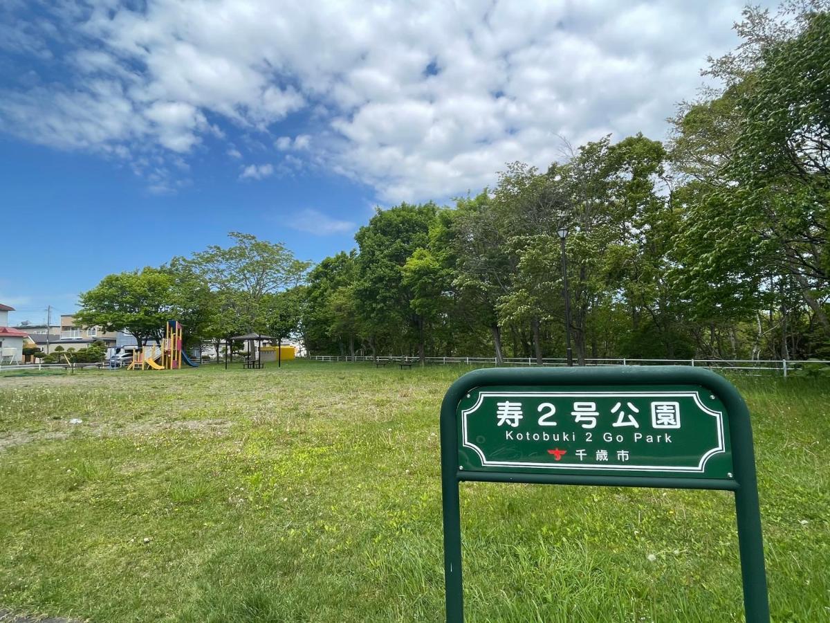 Chitose Guest House Oukaen ภายนอก รูปภาพ