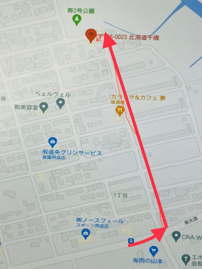 Chitose Guest House Oukaen ภายนอก รูปภาพ