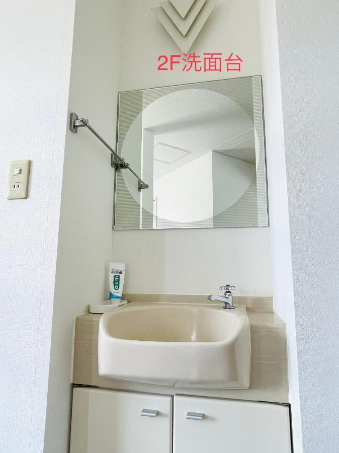 Chitose Guest House Oukaen ภายนอก รูปภาพ